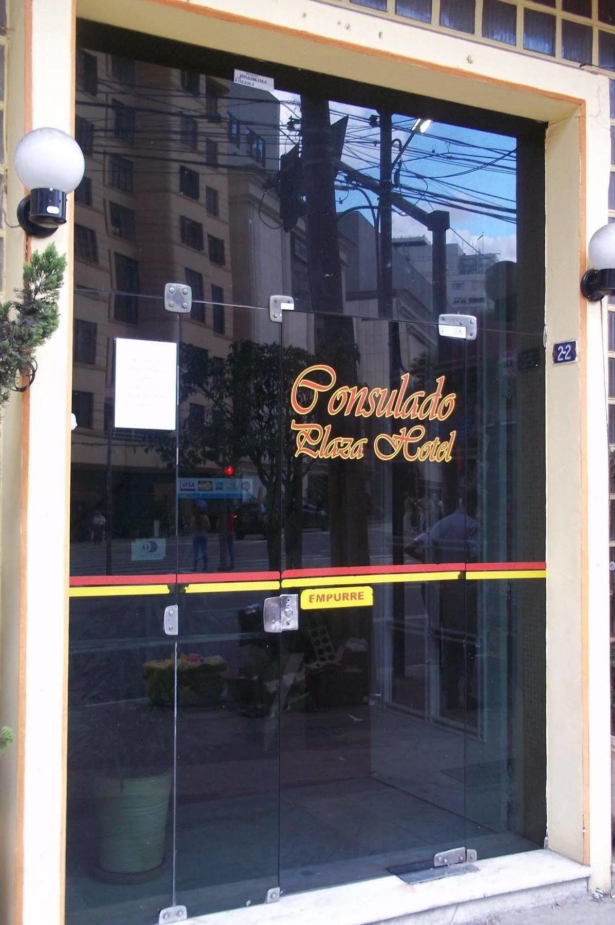 Mova 104 - Hotel Consulado Avenida Paulista เซาเปาโล ภายนอก รูปภาพ